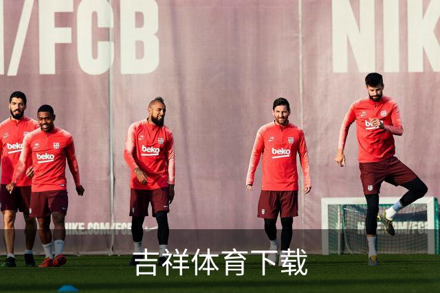 吉祥体育下载企业介绍展示图